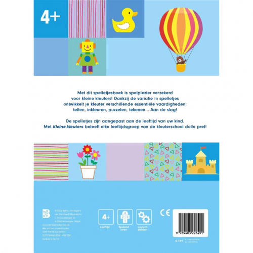 uitgeverij ballon kleine kleuters spelletjesboek - 4+