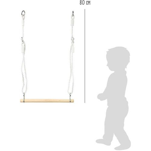 small foot trapeze