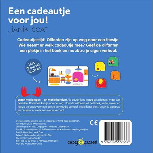 uitgeverij oogappel kartonboek een cadeautje voor jou!
