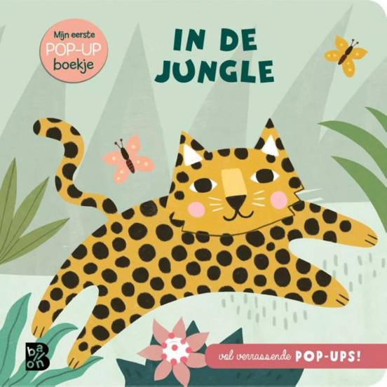 uitgeverij ballon mijn eerste pop-upboekje - in de jungle