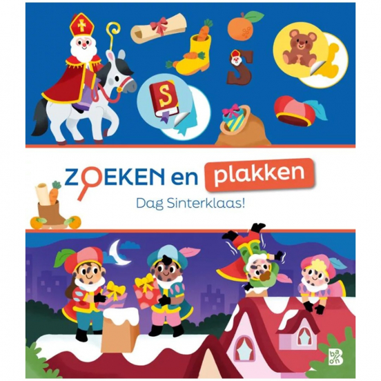 uitgeverij ballon zoeken en plakken: dag sinterklaas