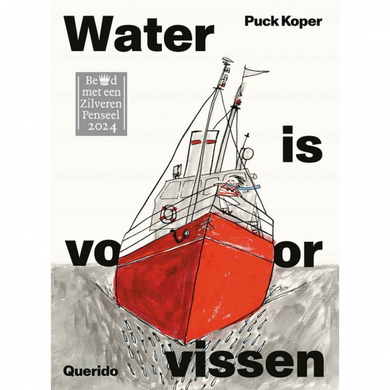 uitgeverij querido water is voor vissen